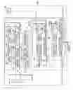 Fig. 03 - METHOD AND APPARATUS FOR REDUCING POWER CONSUMPTION IN A WIRELESS DEVICE