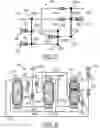 Fig. 06 - Multi-speed transmission having three planetary gear sets