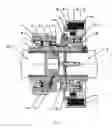 Fig. 10 - Hybrid power driving system and the driving method