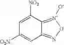 Fig. 49 - Method and Means Relating to Multiple Herbicide Resistance in Plants