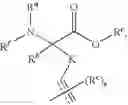 Fig. 77 - Stitched polypeptides