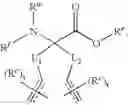 Fig. 79 - Stitched polypeptides