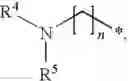 Fig. 09 - Substituted oxazolidinones and their use