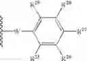 Fig. 07 - Polar Quinazolines