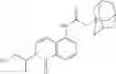 Fig. 72 - Bicycloheteroaryl Compounds as P2X7 Modulators and Uses Thereof