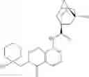 Fig. 96 - Bicycloheteroaryl Compounds as P2X7 Modulators and Uses Thereof