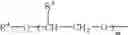 Fig. 09 - Method for Reducing the Phytotoxicity of Azoles on Dicotyledonous Plants by Adding Additives