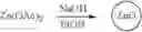 Fig. 08 - HYBRID NANOPARTICLES