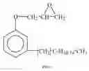 Fig. 02 - Fire-resistant plasticizer for the plastic material industry and method of making thereof