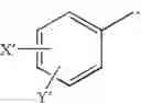 Fig. 303 - Protease inhibitors
