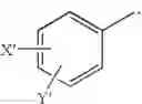 Fig. 320 - Protease inhibitors