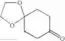 Fig. 1102 - COMPOUNDS FOR ALZHEIMBER'S DISEASE