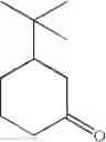 Fig. 136 - COMPOUNDS FOR ALZHEIMBER'S DISEASE