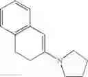 Fig. 232 - COMPOUNDS FOR ALZHEIMBER'S DISEASE