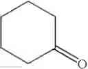 Fig. 482 - COMPOUNDS FOR ALZHEIMBER'S DISEASE