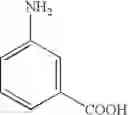 Fig. 484 - COMPOUNDS FOR ALZHEIMBER'S DISEASE