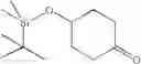 Fig. 686 - COMPOUNDS FOR ALZHEIMBER'S DISEASE