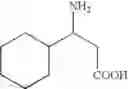 Fig. 720 - COMPOUNDS FOR ALZHEIMBER'S DISEASE