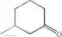 Fig. 722 - COMPOUNDS FOR ALZHEIMBER'S DISEASE