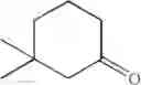 Fig. 726 - COMPOUNDS FOR ALZHEIMBER'S DISEASE