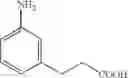 Fig. 732 - COMPOUNDS FOR ALZHEIMBER'S DISEASE