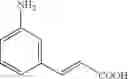 Fig. 744 - COMPOUNDS FOR ALZHEIMBER'S DISEASE