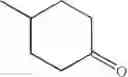 Fig. 746 - COMPOUNDS FOR ALZHEIMBER'S DISEASE