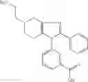 Fig. 769 - COMPOUNDS FOR ALZHEIMBER'S DISEASE