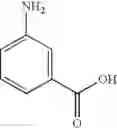 Fig. 892 - COMPOUNDS FOR ALZHEIMBER'S DISEASE