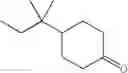 Fig. 970 - COMPOUNDS FOR ALZHEIMBER'S DISEASE