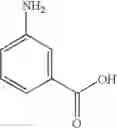 Fig. 992 - COMPOUNDS FOR ALZHEIMBER'S DISEASE