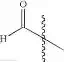 Fig. 07 - Sulfonamide-based organocatalysts and method for their use