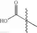 Fig. 09 - Sulfonamide-based organocatalysts and method for their use