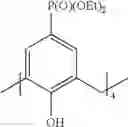 Fig. 19 - Processes for the preparation of calixarene derivatives