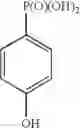 Fig. 40 - Processes for the preparation of calixarene derivatives