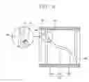 Fig. 07 - Endoscope, endoscope system having the same and endoscope control method