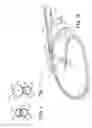 Fig. 03 - NAVIGATION ENABLED LEAD DELIVERY CATHETER