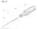 Fig. 08 - Intraocular lens insertion device