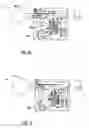 Fig. 06 - Electromechanical lock