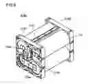Fig. 09 - Battery control device