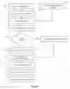 Fig. 04 - System and method for providing a license description syntax in a software due diligence system