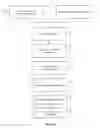 Fig. 07 - System and method for providing a license description syntax in a software due diligence system