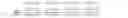 Fig. 02 - Secure external buffer for hard disk drive system on a chip