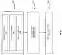 Fig. 06 - METHOD FOR BOUNDS TESTING IN SOFTWARE