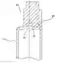 Fig. 01 - PRODUCTION METHOD OF PISTON FOR COMPRESSOR
