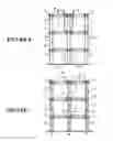Fig. 06 - Engineered Wood Construction System for High Performance Structures
