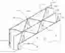Fig. 01 - BALLISTIC CONSTRUCTION PANEL