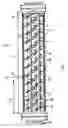 Fig. 04 - Method and apparatus for conveying a cellulosic feedstock