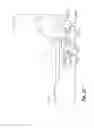 Fig. 08 - Auto igniting smoking pipe