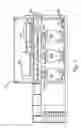 Fig. 08 - METHOD FOR REMOVING OIL FROM OIL-CONTAMINATED MATERIAL